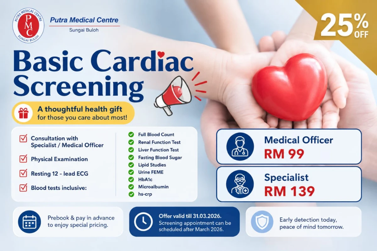 Basic Cardiac Screening promotional banner