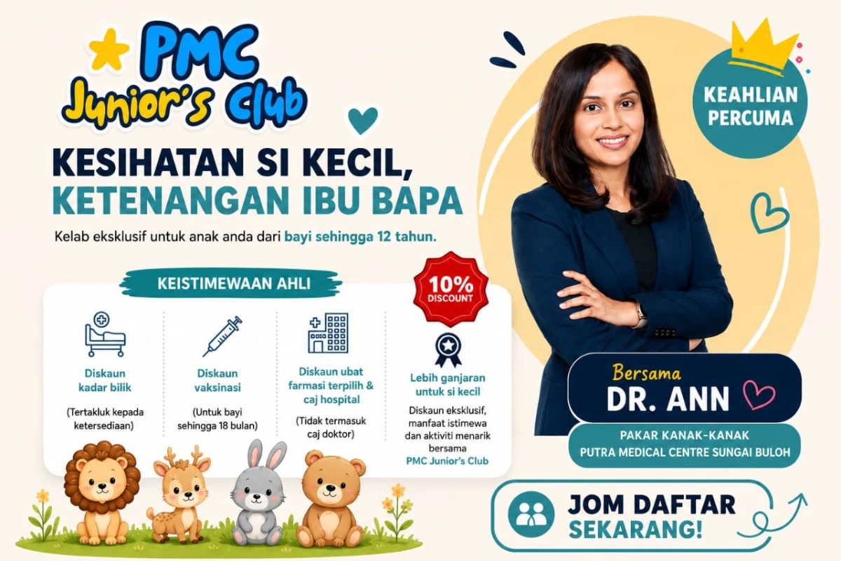 PMC Junior’s Club promotional banner